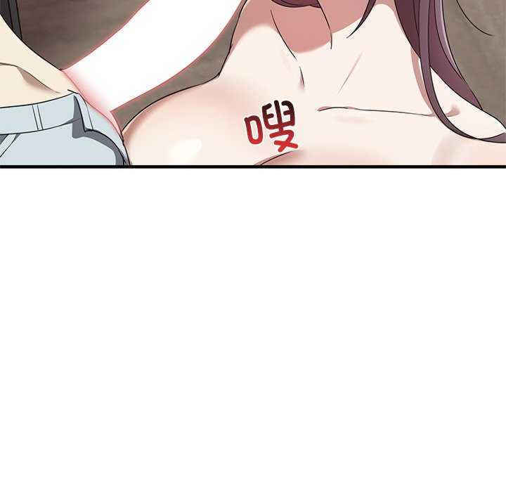 其实很喜欢/其实我很喜欢你