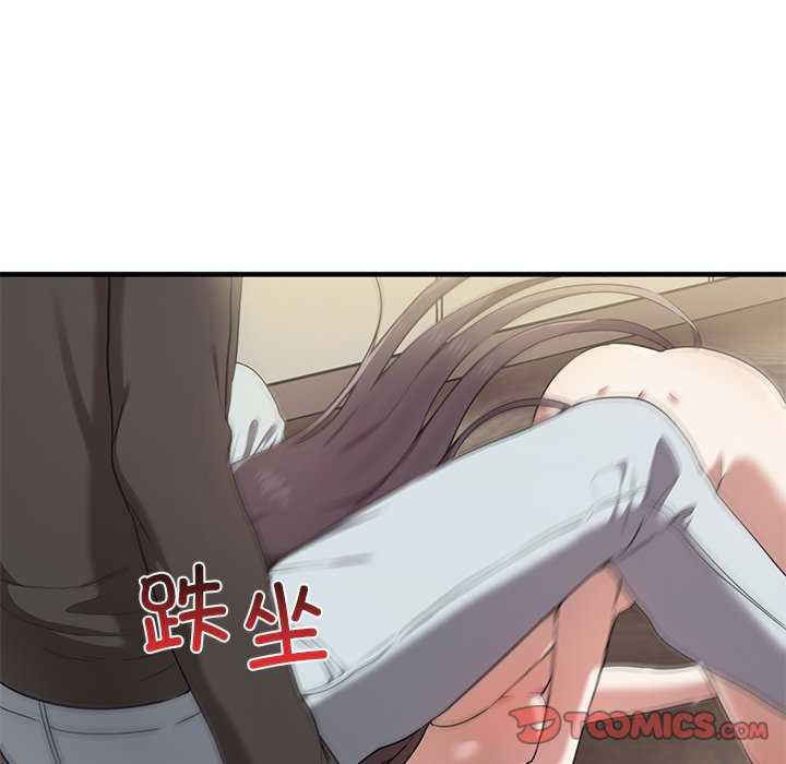 其实很喜欢/其实我很喜欢你