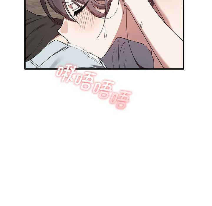 其实很喜欢/其实我很喜欢你