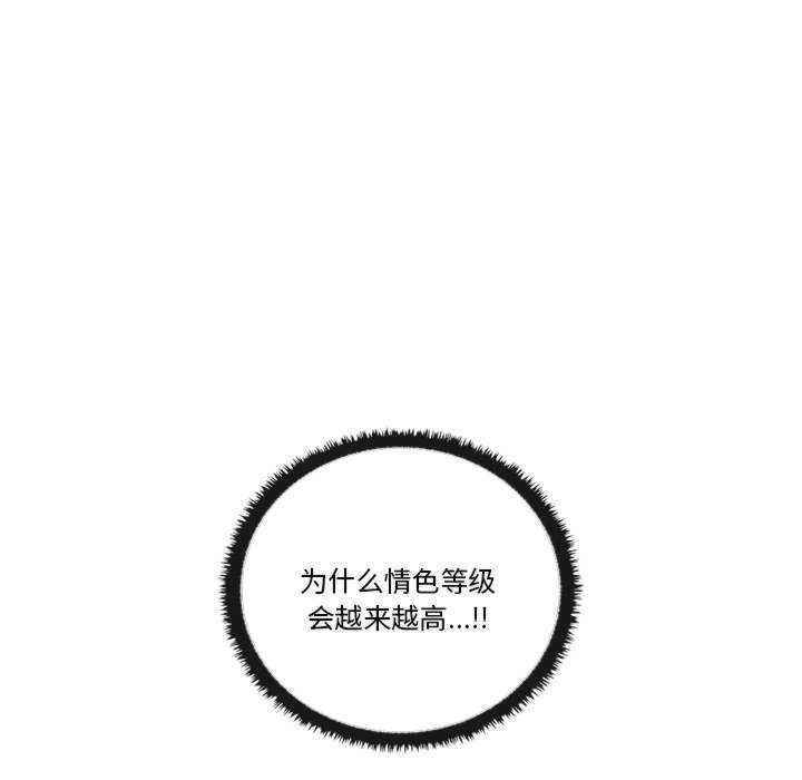 其实很喜欢/其实我很喜欢你