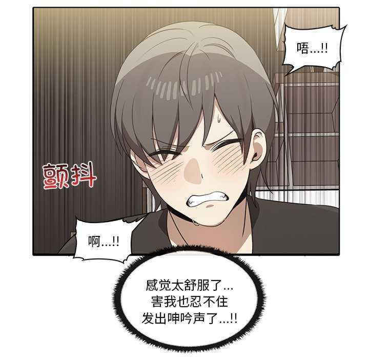 其实很喜欢/其实我很喜欢你