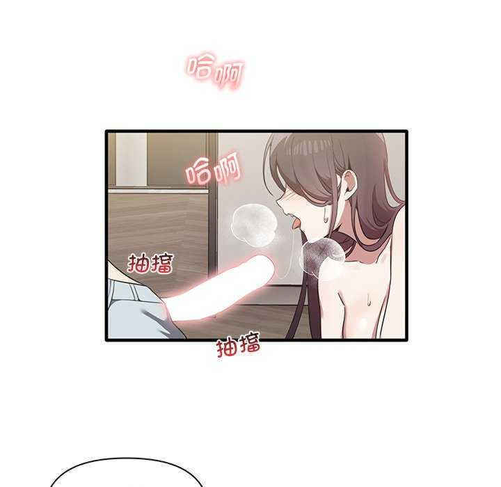 其实很喜欢/其实我很喜欢你