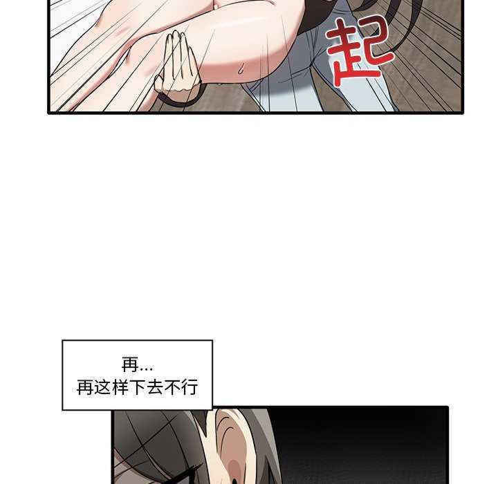 其实很喜欢/其实我很喜欢你