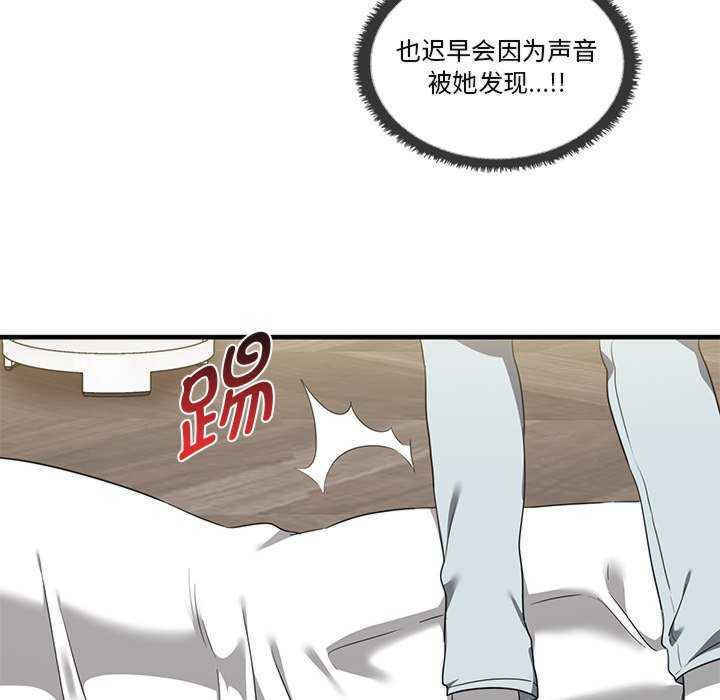 其实很喜欢/其实我很喜欢你