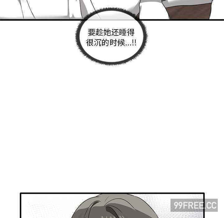 其实很喜欢/其实我很喜欢你