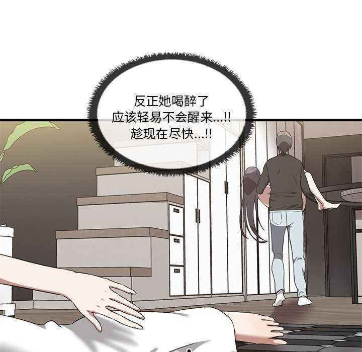 其实很喜欢/其实我很喜欢你