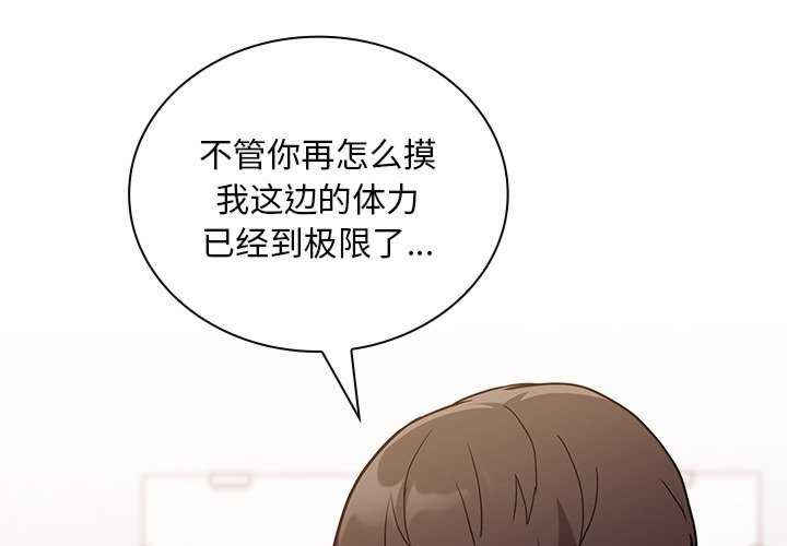 不请自来的未婚妻/陌生的未婚妻