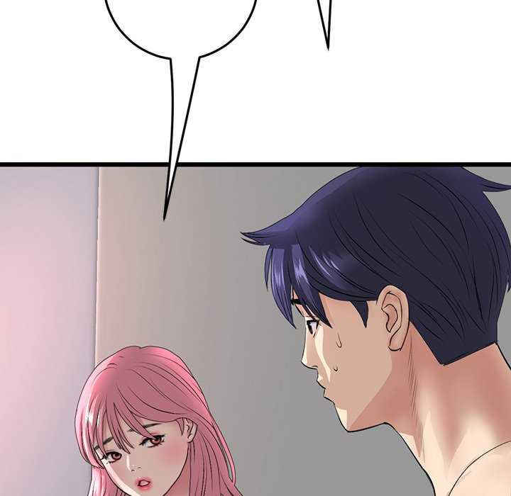 当初恋变成继母/重逢的初恋是继母