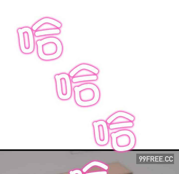 当初恋变成继母/重逢的初恋是继母