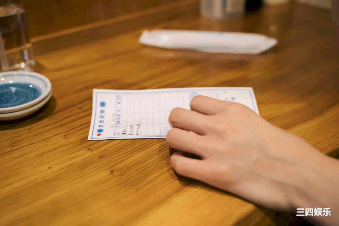 KENKEN写真集《めくるめく》高清全本