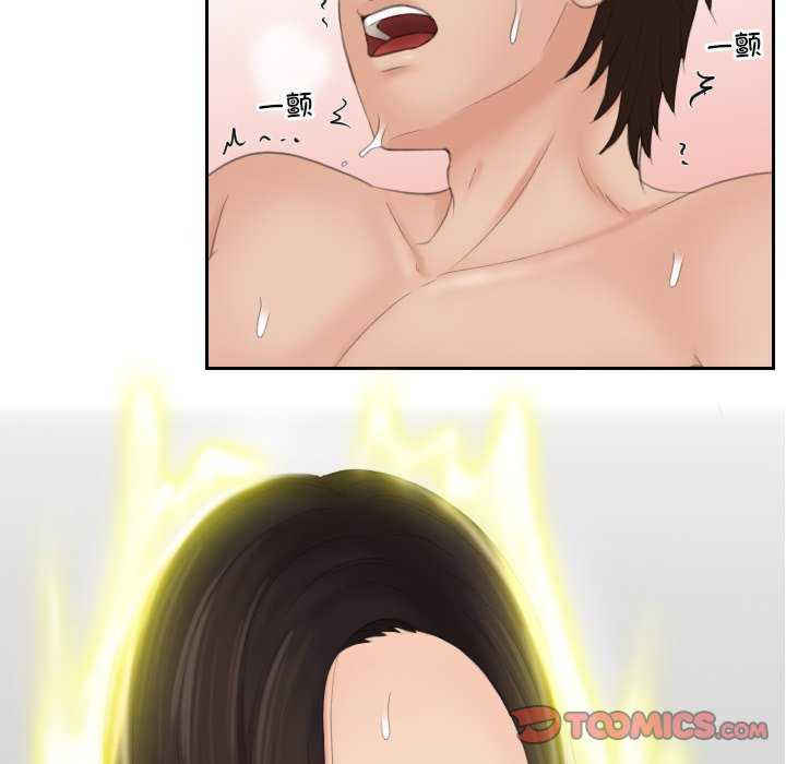 我的专属娃娃/我的完美娃娃