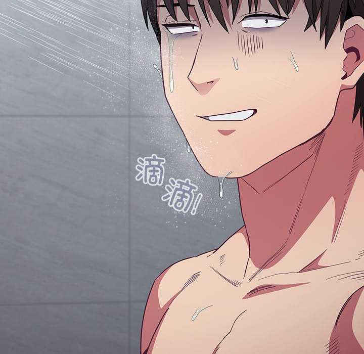 不请自来的未婚妻/陌生的未婚妻