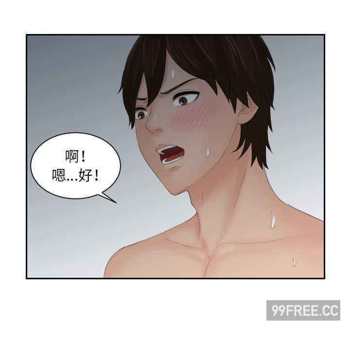 我的专属娃娃/我的完美娃娃