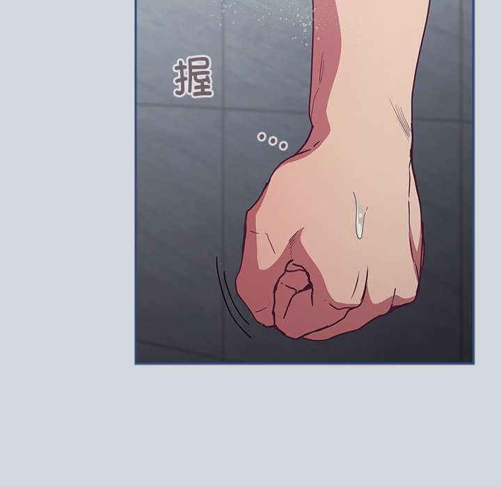 不请自来的未婚妻/陌生的未婚妻