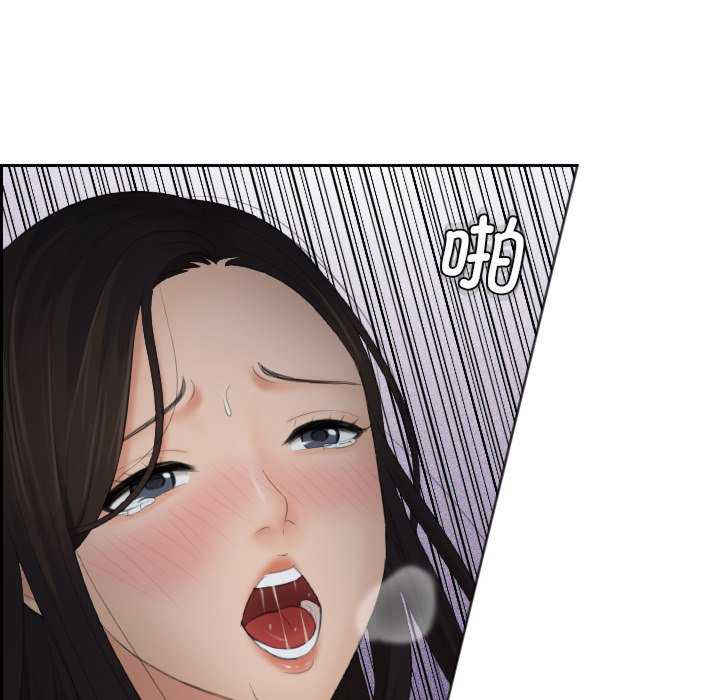 我的专属娃娃/我的完美娃娃