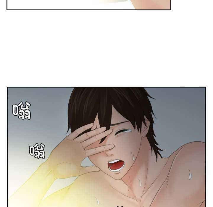 我的专属娃娃/我的完美娃娃