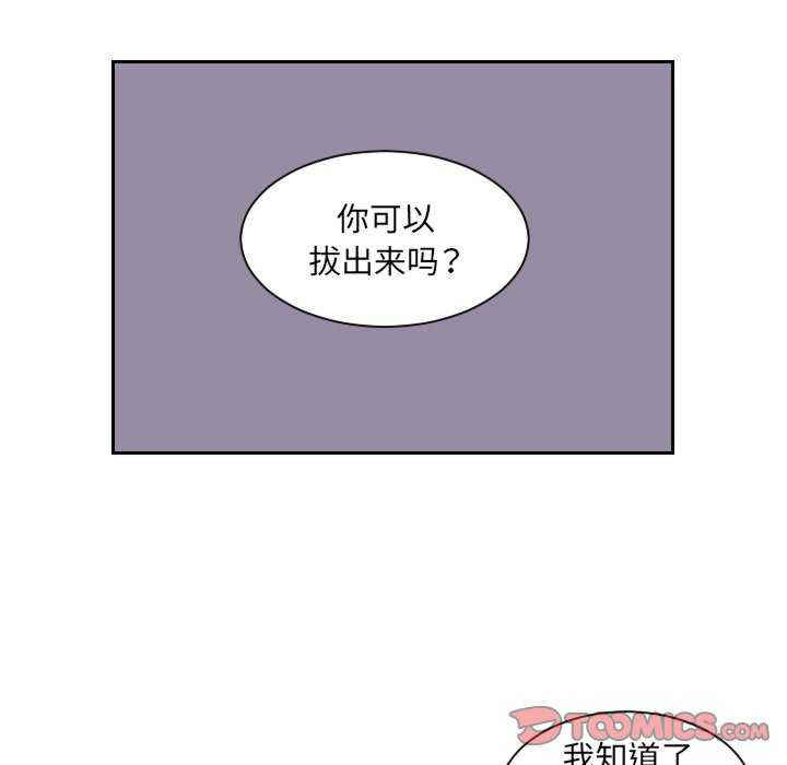 我的专属娃娃/我的完美娃娃