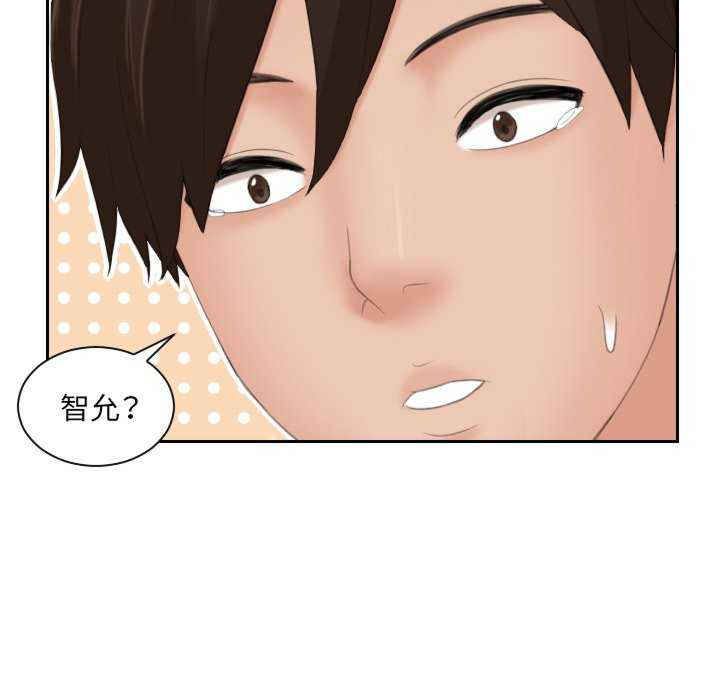 我的专属娃娃/我的完美娃娃