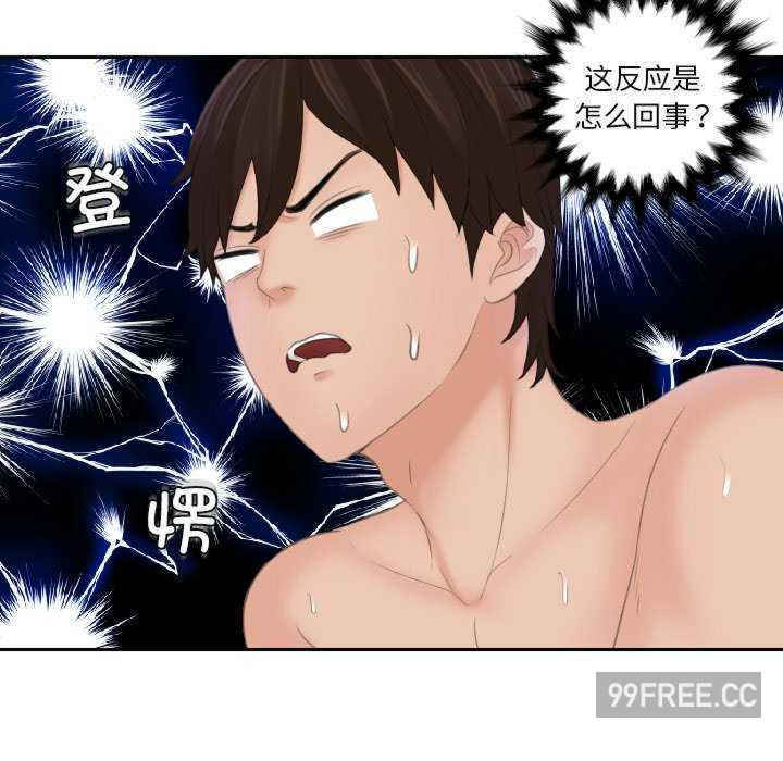 我的专属娃娃/我的完美娃娃