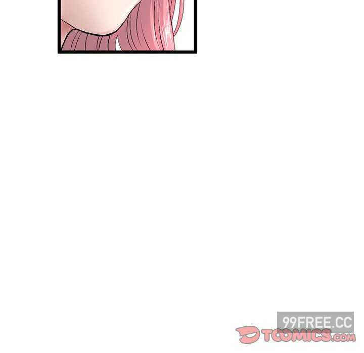 当初恋变成继母/重逢的初恋是继母