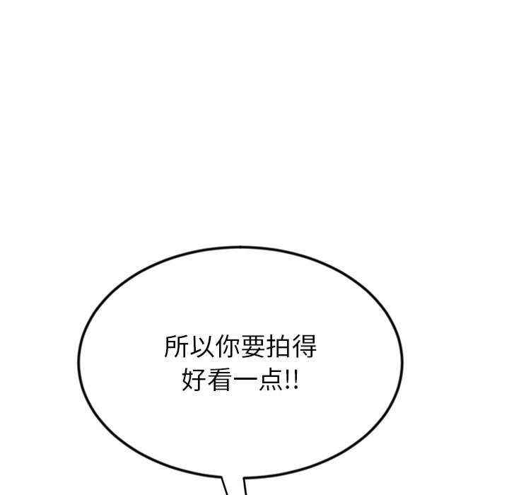 当初恋变成继母/重逢的初恋是继母