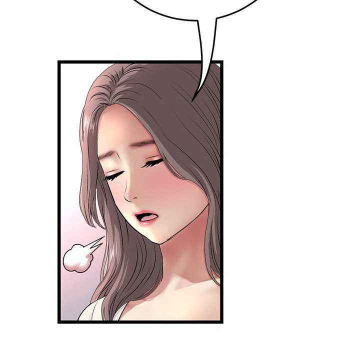 当初恋变成继母/重逢的初恋是继母