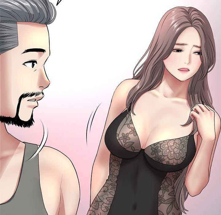 当初恋变成继母/重逢的初恋是继母