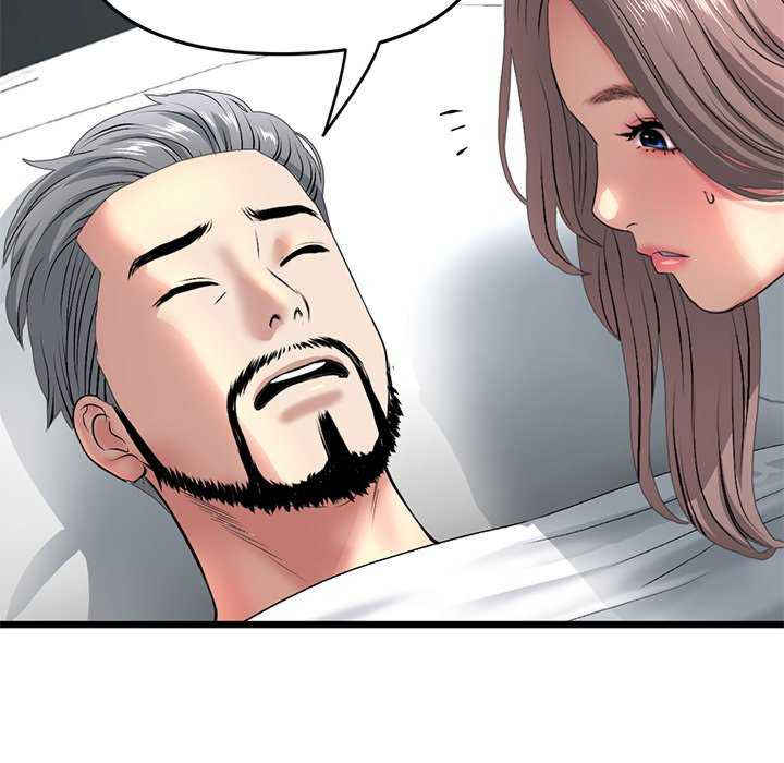 当初恋变成继母/重逢的初恋是继母