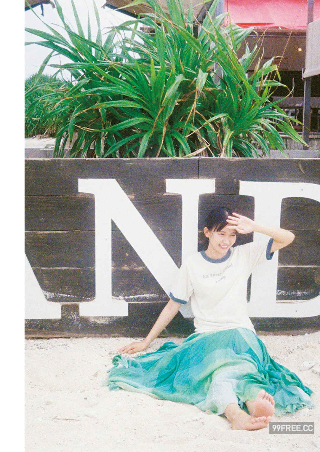 志田音音写真集《ねぇね～》高清全本