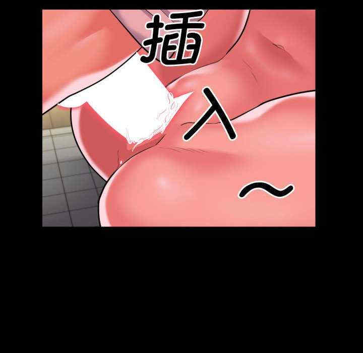 社区重建协会/敲开你的门