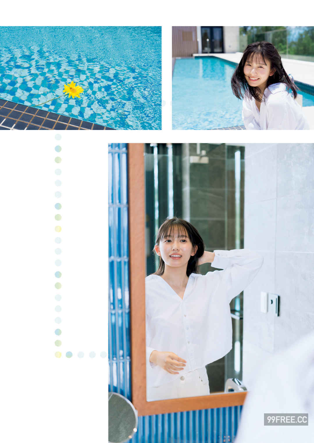 志田音音写真集《ねぇね～》高清全本