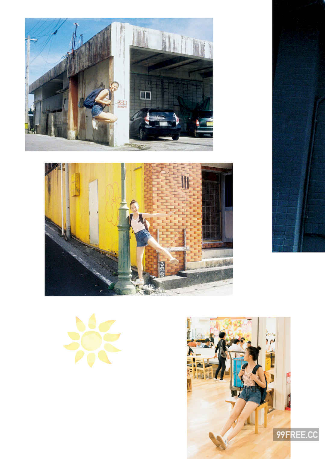 志田音音写真集《ねぇね～》高清全本