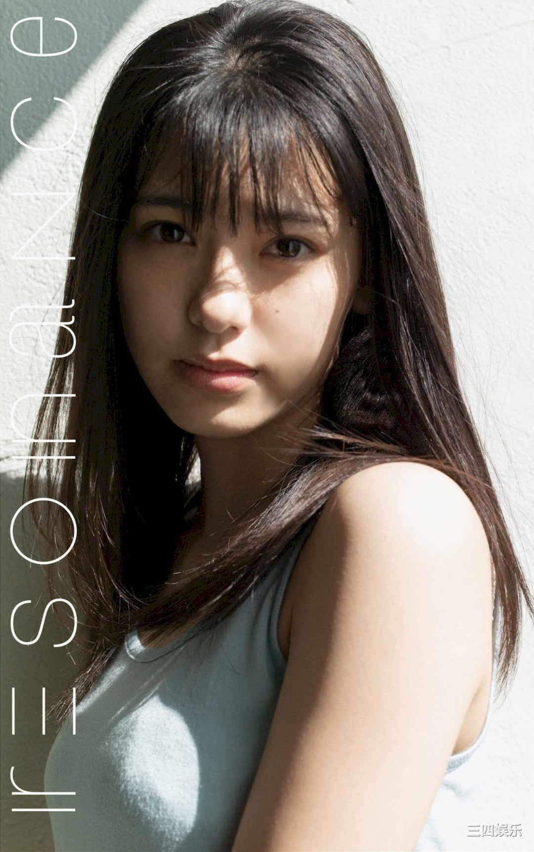 池田朱那写真集《resonance》高清全本