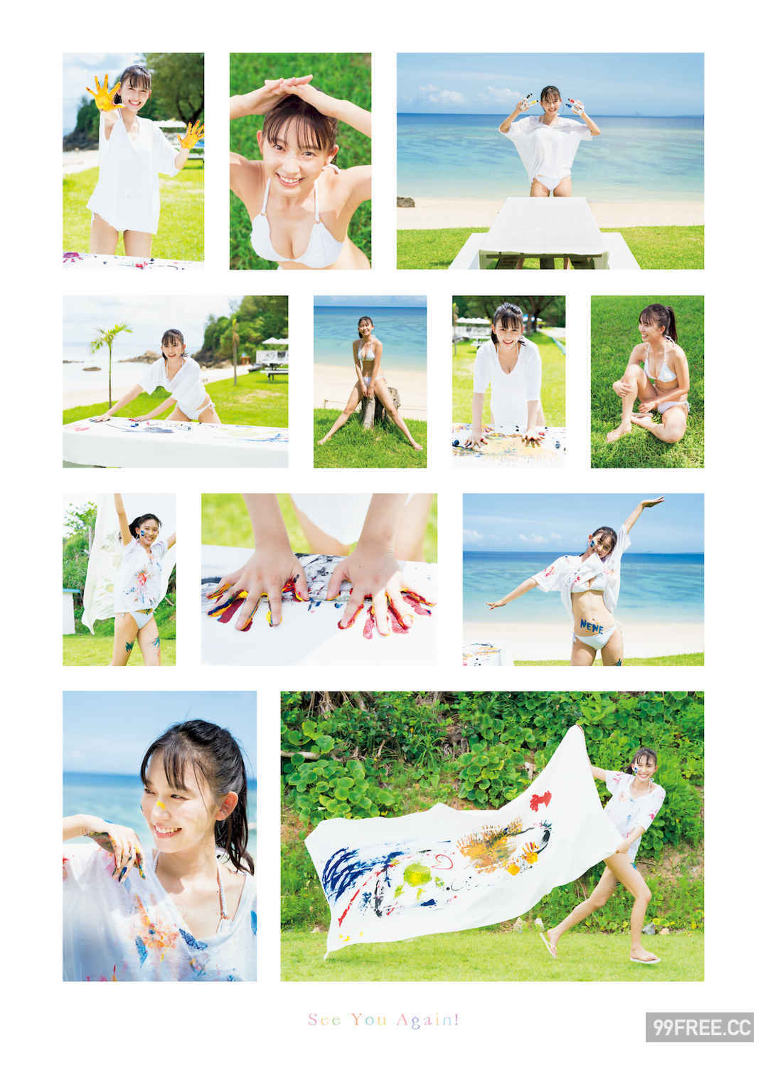 志田音音写真集《ねぇね～》高清全本