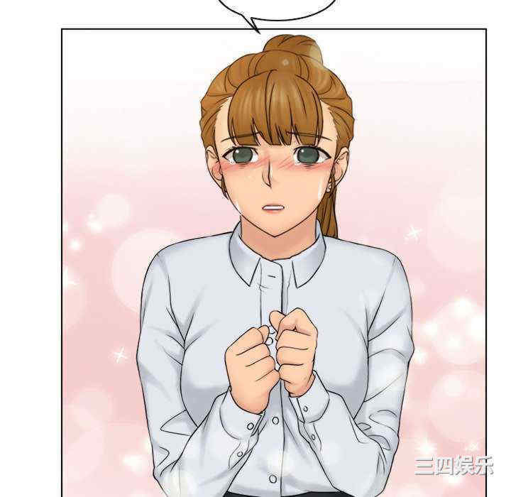 女友与奴隶/咖啡厅打工的日子