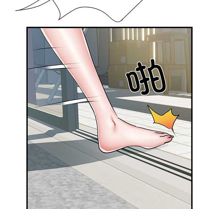 不良二等兵/刺激的部队生活