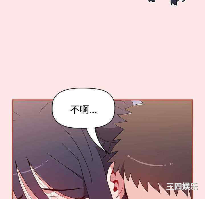 小孩子才做选择