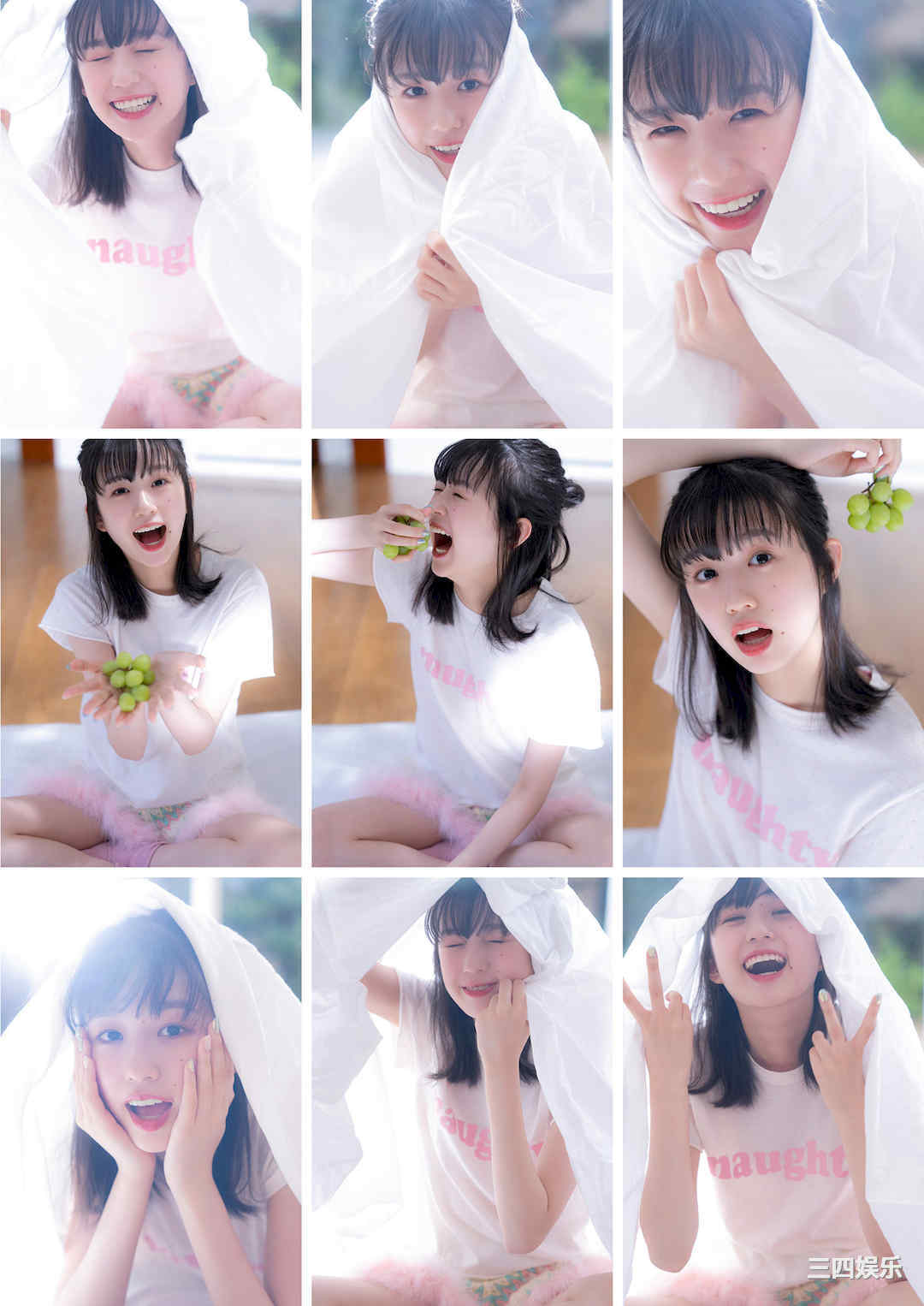 私立惠比寿中学写真集《Super Celebration》高清全本