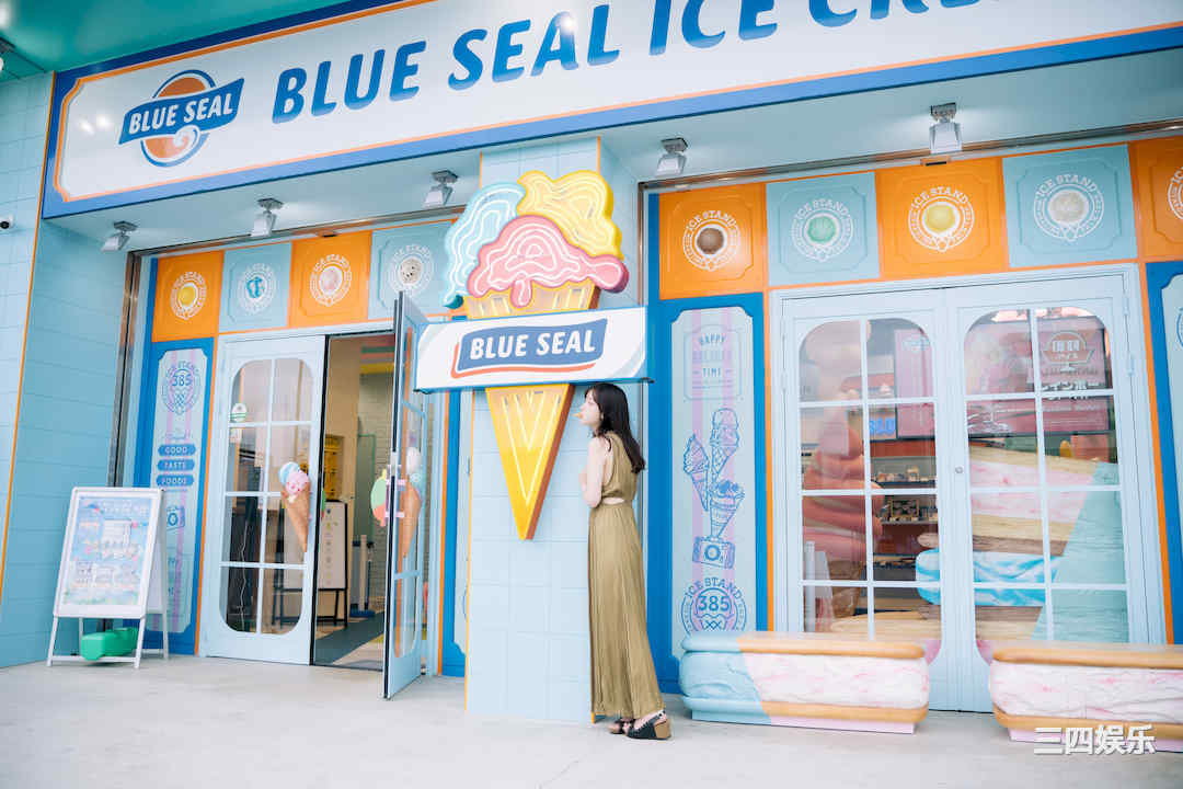 KENKEN写真集《めくるめく》高清全本