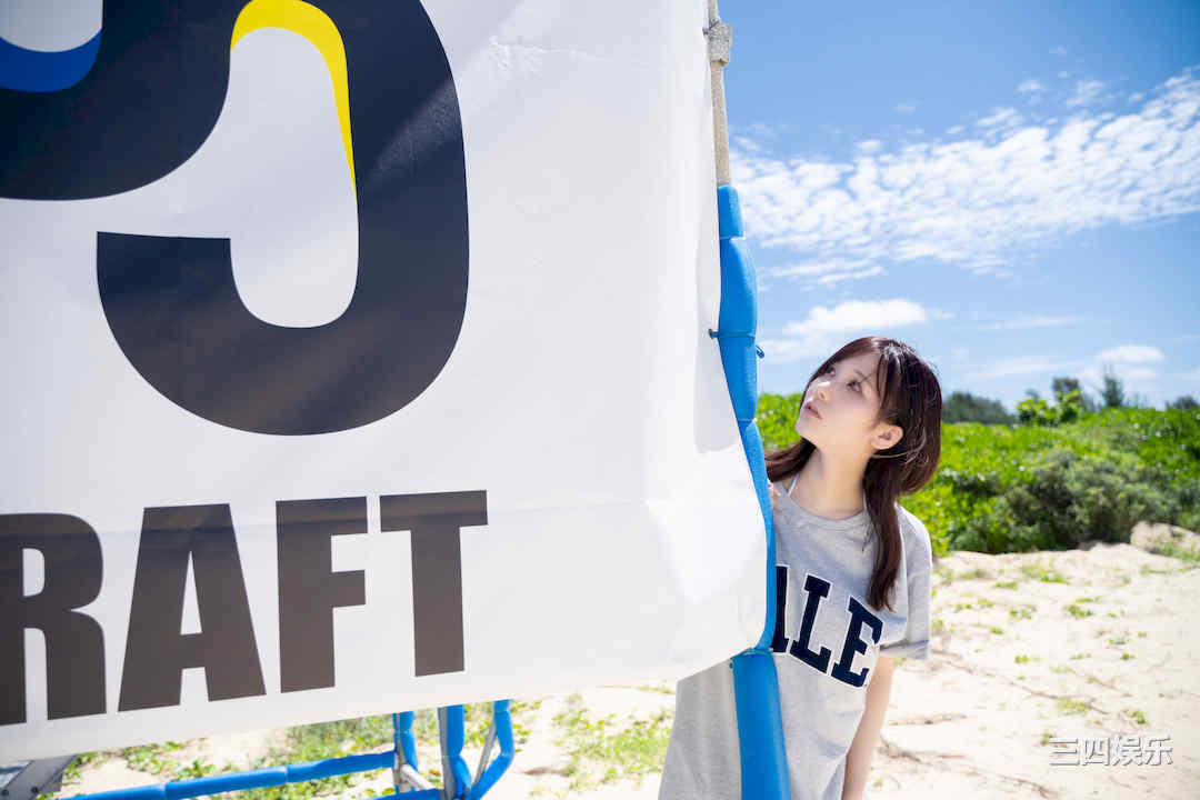 KENKEN写真集《めくるめく》高清全本