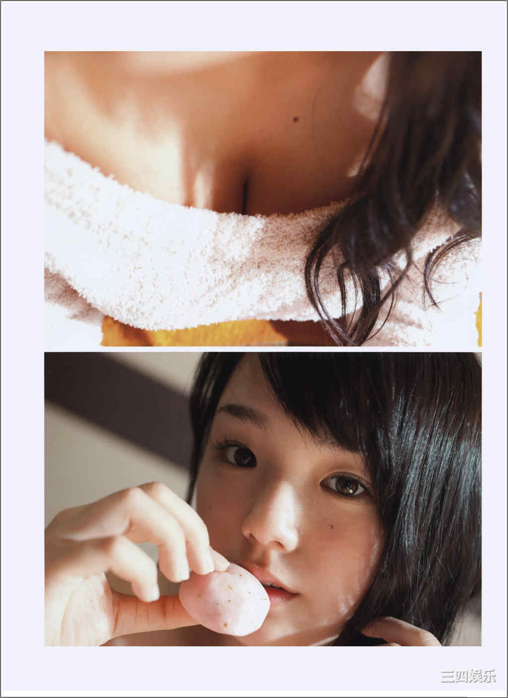 筱崎爱写真集《桜サクトキ》高清全本