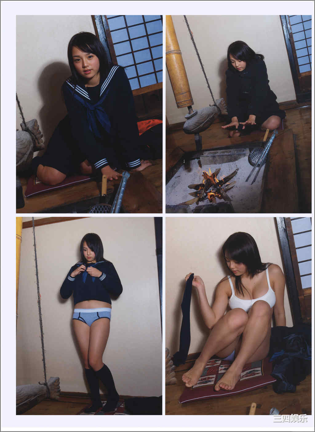 筱崎爱写真集《桜サクトキ》高清全本