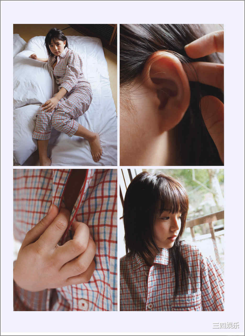 筱崎爱写真集《桜サクトキ》高清全本