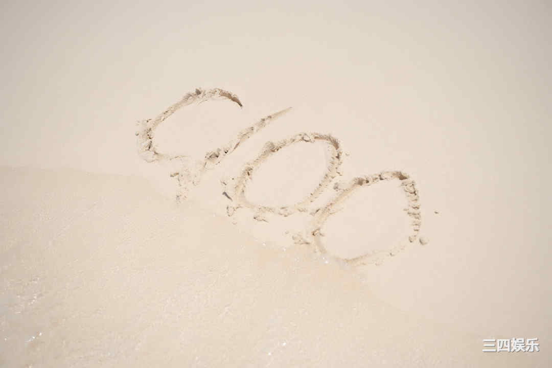 KENKEN写真集《めくるめく》高清全本