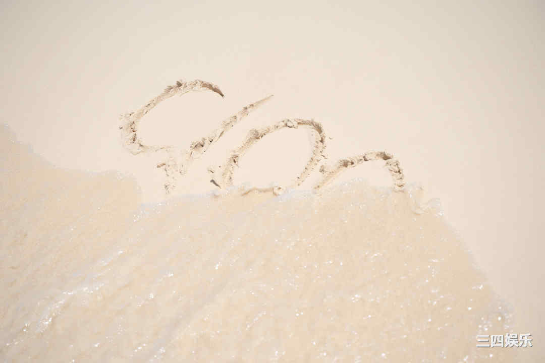 KENKEN写真集《めくるめく》高清全本