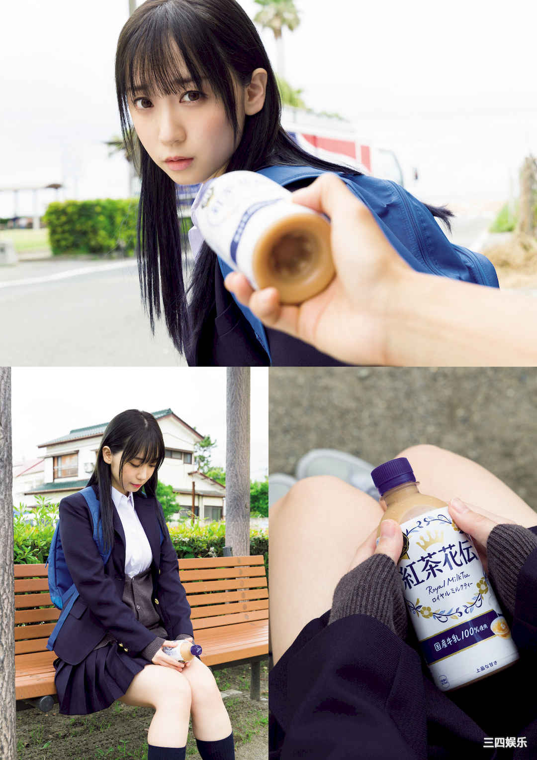 伊织萌写真集《僕の心のヤバイやつ》高清全本