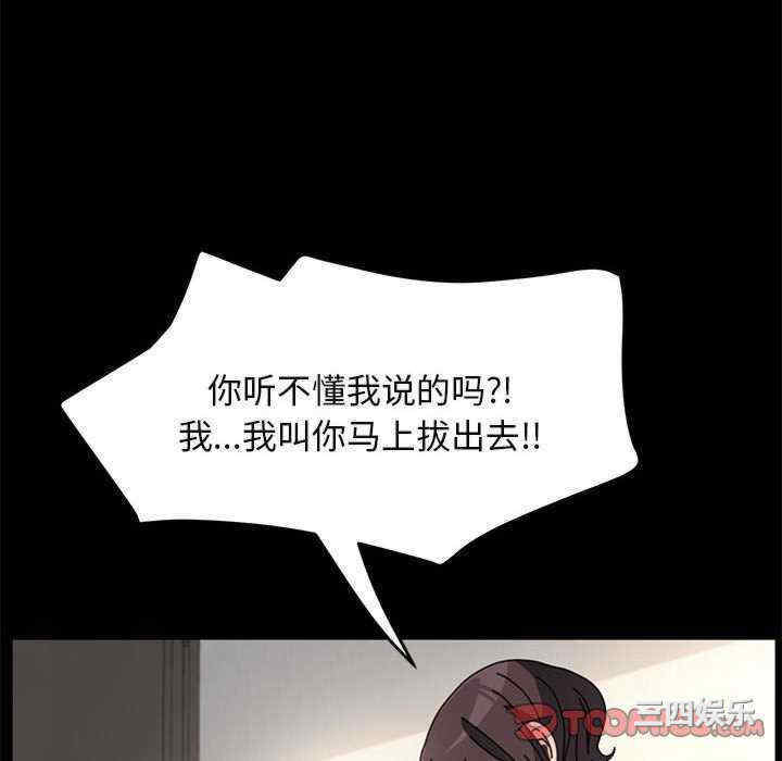 赘婿要通吃/我家的赘婿大人