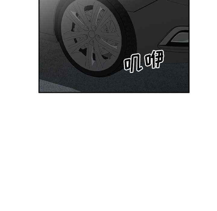 刺激的寄居生活/侄女来敲门