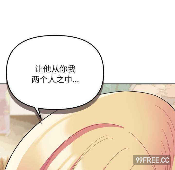 大学生活就从社团开始