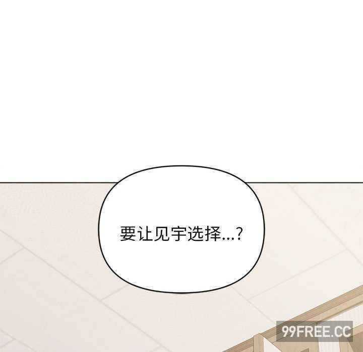 大学生活就从社团开始